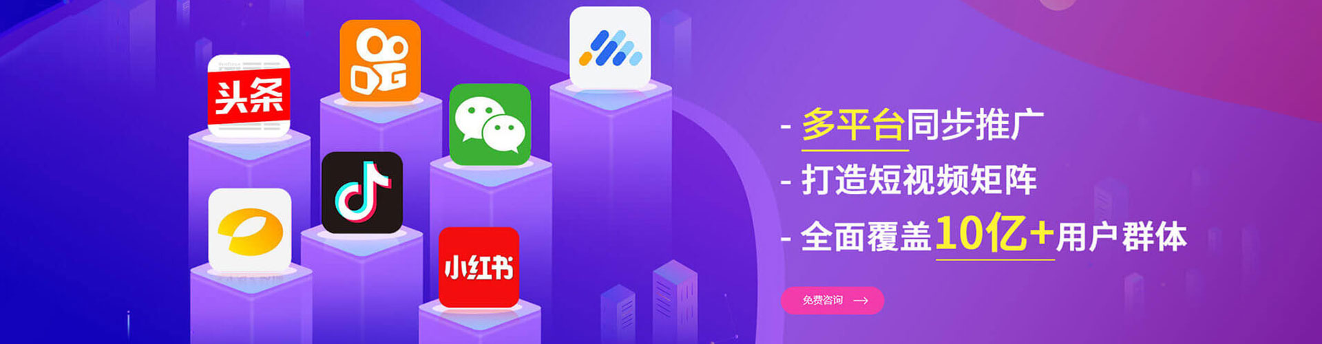 册亨sem竞价员