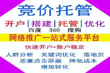 抖音信息流广告的创意元素解析及案例解读